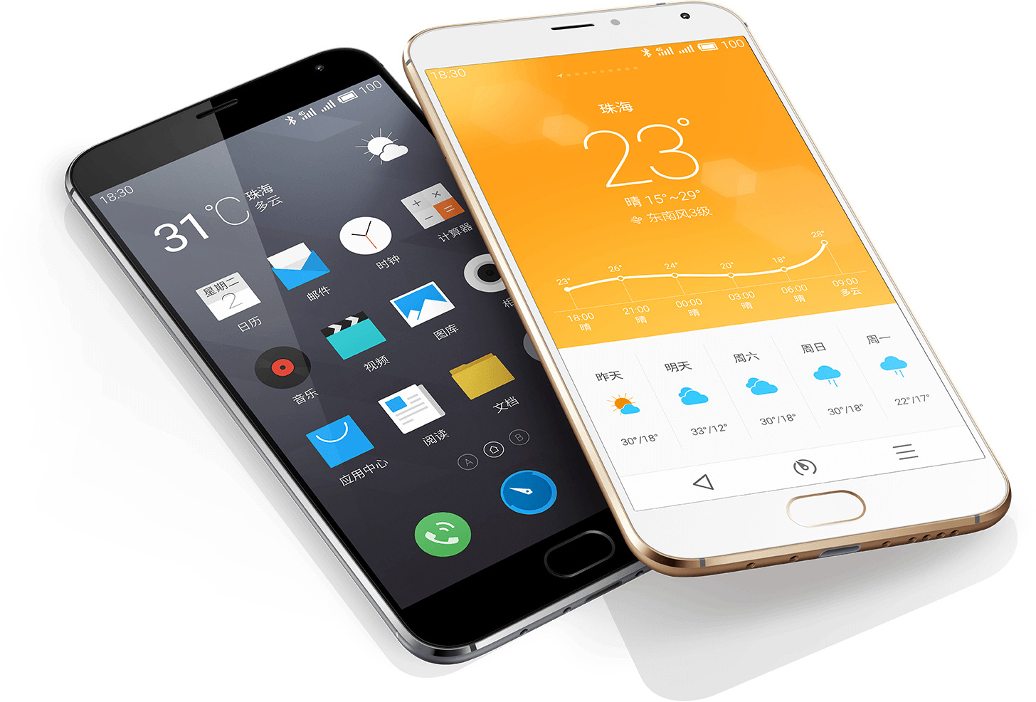 Meizu ขยับเปิดตัวเรือธง MX5 จัดเต็มกล้อง Sony ตีบวก Laser AF ให้หนำใจ
