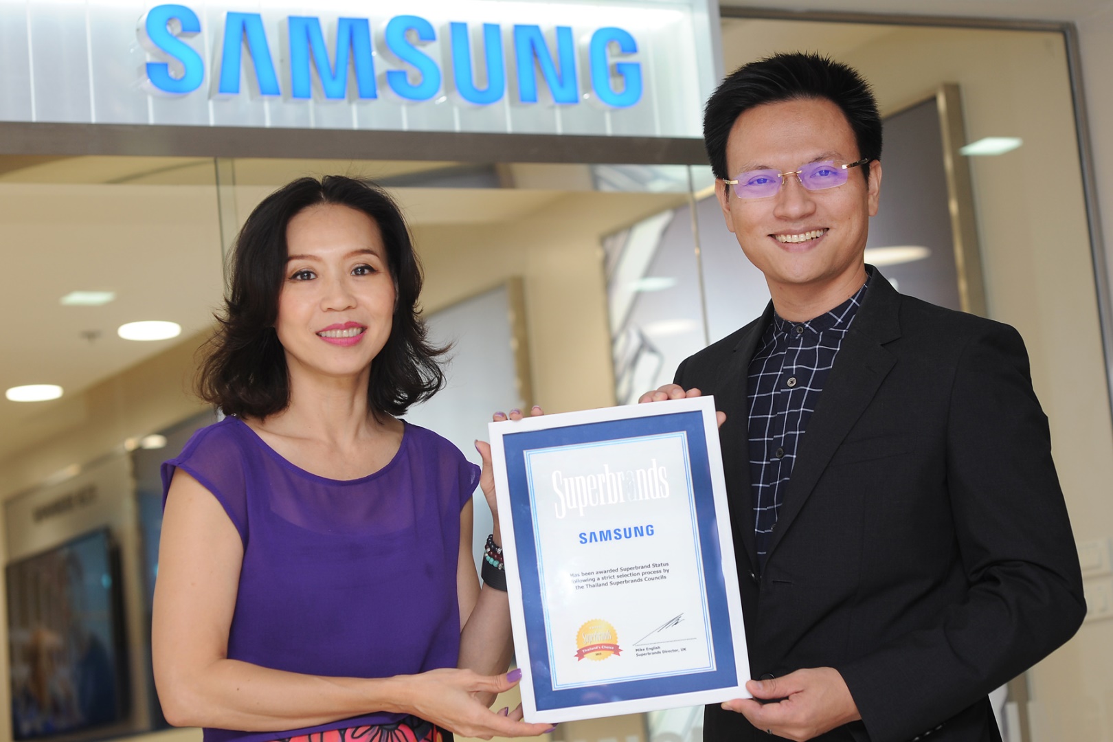ซัมซุงคว้ารางวัลสุดยอดแบรนด์จาก Superbrands Thailand เป็นเวลา 5 ปีติดต่อกัน