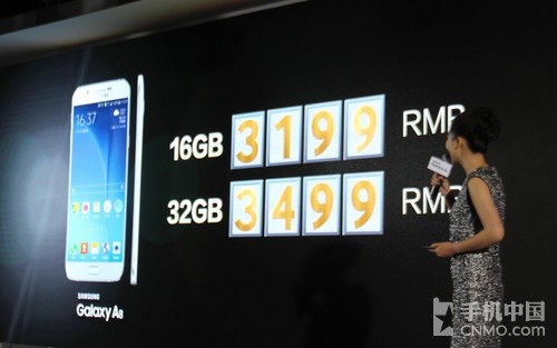 เอาเรื่องอยู่ เปิดราคา Galaxy A8 ในประเทศจีน ขายสองรุ่น 16/32GB