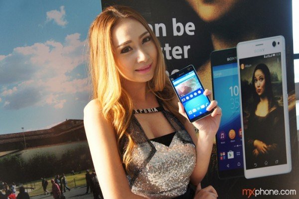 ขายแล้ว Sony Xperia C4 Dual ราคา 10,990 บาท สมาร์ทโฟนเซลฟี่ระดับโปร Exmor R 5MP พร้อมแฟลช