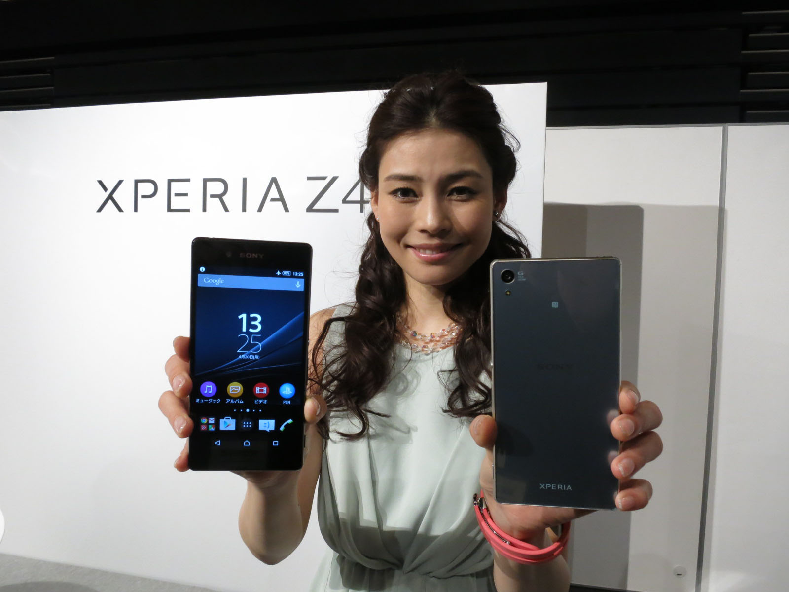 โผล่เฟิร์มแวร์ Xperia Z4/ Z5 Marshmallow ขึ้นทะเบียนที่หน่วยงาน Wi-Fi Alliance