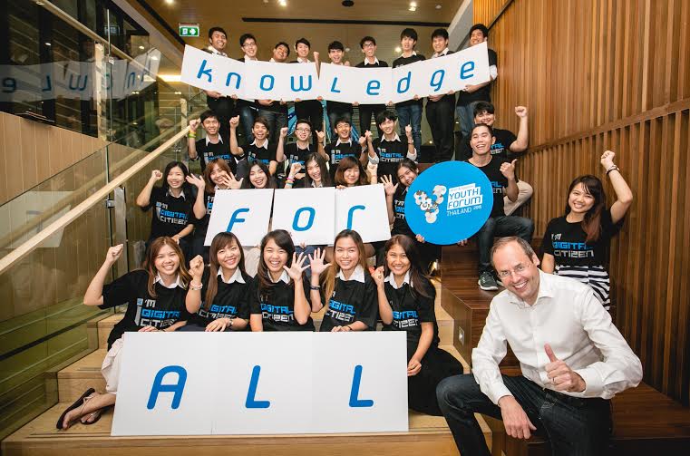 ดีแทคและเทเลนอร์กรุ๊ป ร่วมกับยูนิเซฟ เปิดตัว dtac&Telenor Youth Forum 2015  ปลุกพลัง Millennials งัดไอเดียพัฒนาการศึกษาเพื่ออนาคต