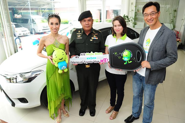 แจกหนัก จัดเต็ม!  ลูกค้า AIS เฮรับโชคในกิจกรรม “ฟังลุ้นรถ กับ AIS MUSIC STORE KKBOX”