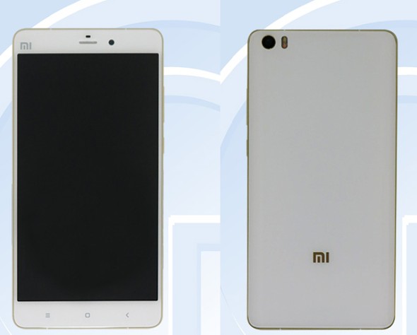โอ้วโห พบชื่อ Xiaomi Mi5 Plus โผล่ขึ้นทะเบียนในจีนแล้วตีบวก Snapdragon 820