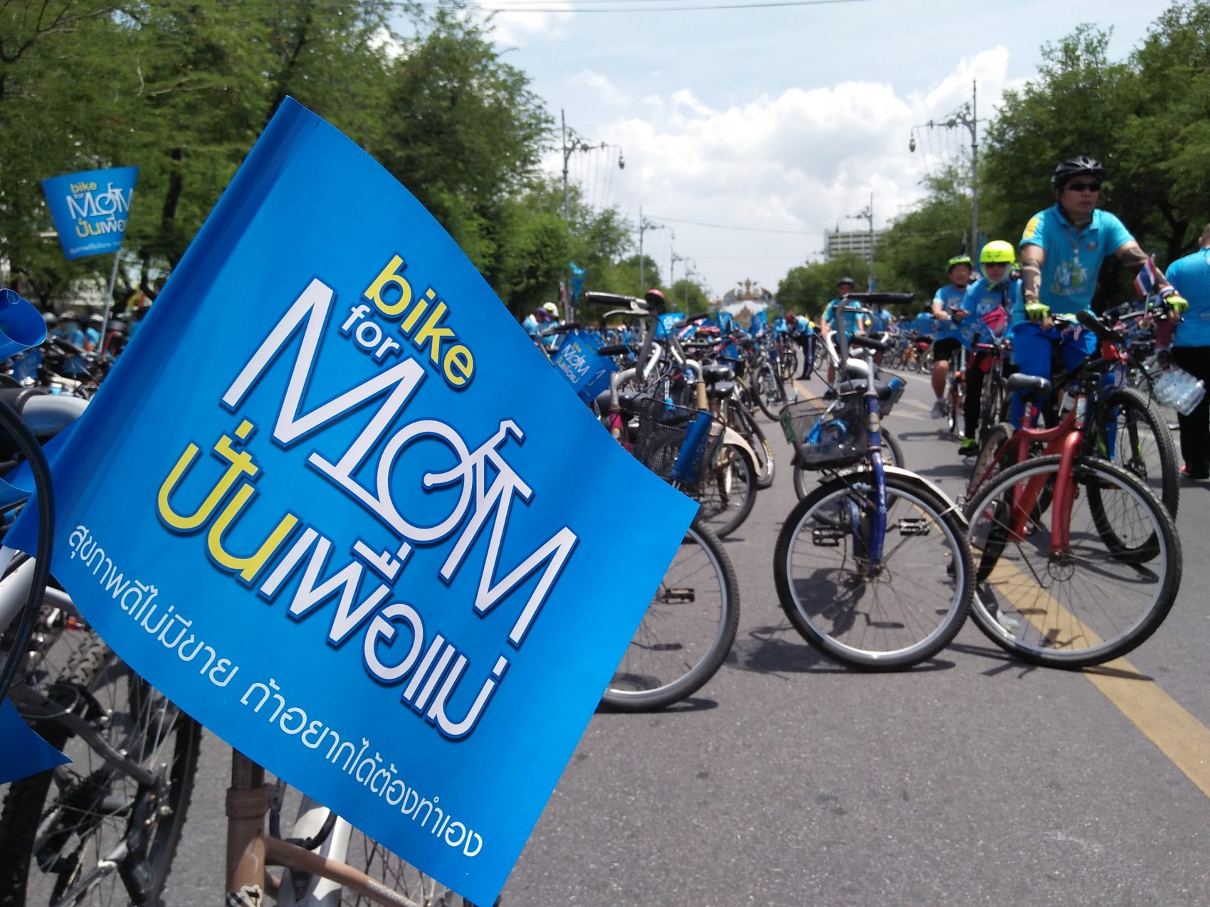 บันทึกภาพประวัติศาสตร์ Bike for MOM ด้วย OPPO Mirror 5