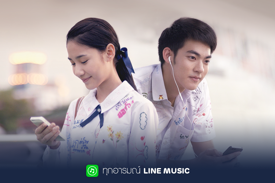 LINE MUSIC เอาใจผู้ใช้ไทย อัพเดทฟีเจอร์เด็ด โหลดเก็บเพลงที่ชื่นชอบ พร้อมเพิ่มเพลงใหม่อีกเพียบ