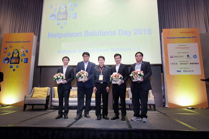 “Netpoleon Solution Day 2015” เร่งองค์กรไทยเตรียมพร้อมด้านความปลอดภัยรับภัยไซเบอร์
