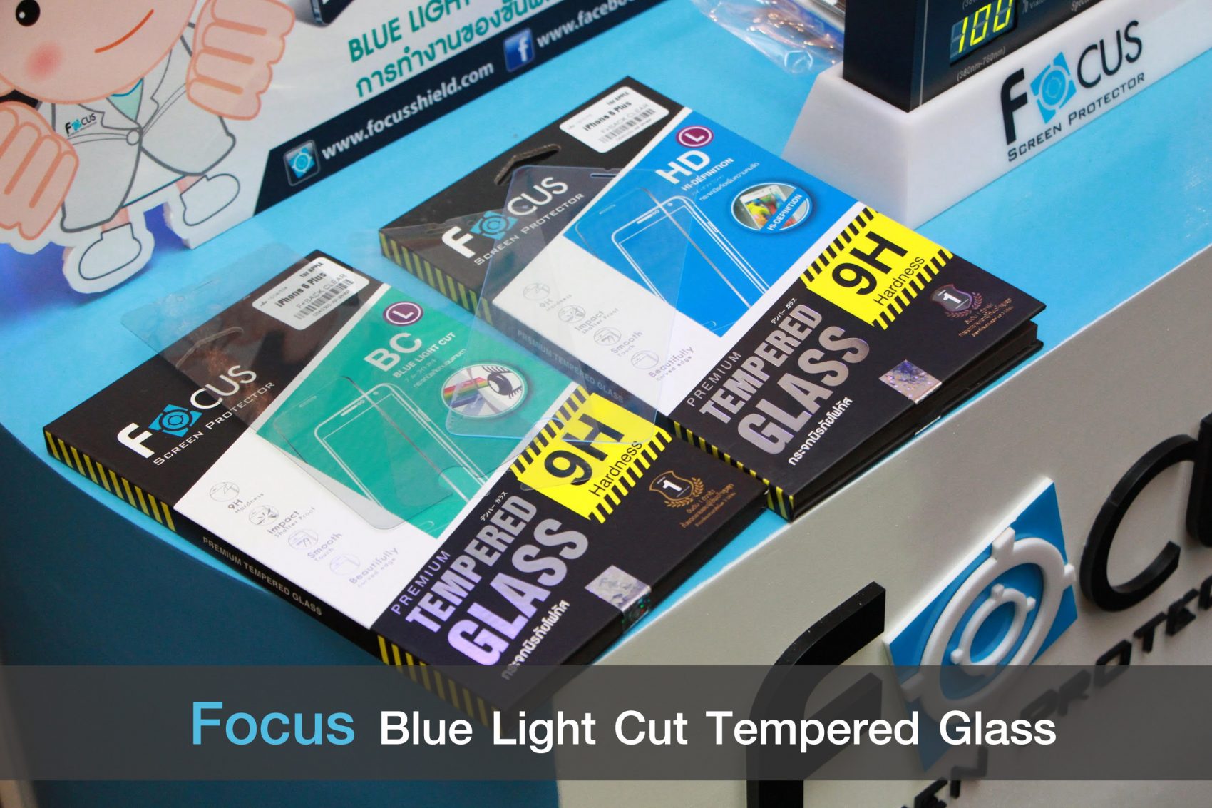 Focus Blue Light Cut Tempered Glass แข็งแรงกันรอยเยี่ยม กรองแสงอันตราย ไร้รอยนิ้วมือ ติดเองก็ง่าย
