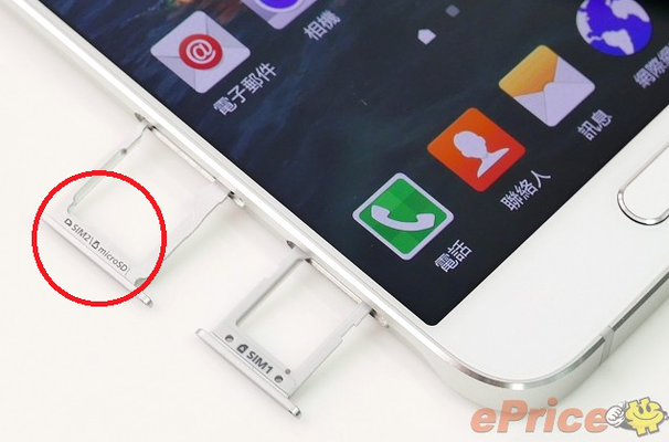 (แก้ข่าว 20.30) หลักฐานชัด Galaxy Note 5 รุ่นสองซิมใช้ MicroSD ได้ตามรายงานเป๊ะ