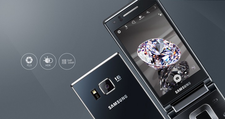 Samsung เปิดตัวเรือธงฝาพับรุ่นล่าสุด “G9198” มาพร้อมหน้าจอ dual-screen