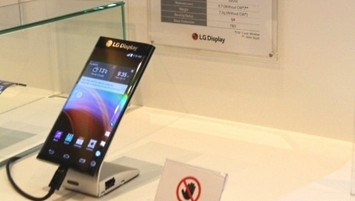 ขอเวลาอีกไม่นาน LG มีเหมือนกันจดชื่อทะเบียนการค้า G Edge เรียบร้อยแล้ว