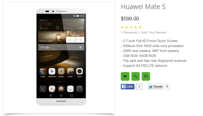 ยังไม่เปิดตัว! Huawei Mate S เผยราคาพร้อมสเปคบน Oppomart online store เรียบร้อยแล้ว