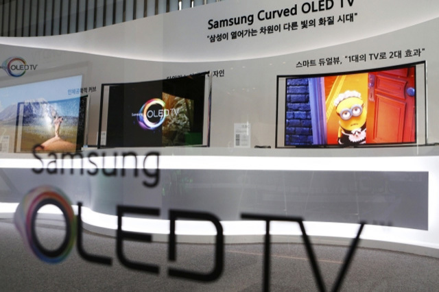 Samsung ก็เอาด้วยประกาศลงทุนโรงงาน OLED ในเวียตนาม 3 พันล้านเหรียญ