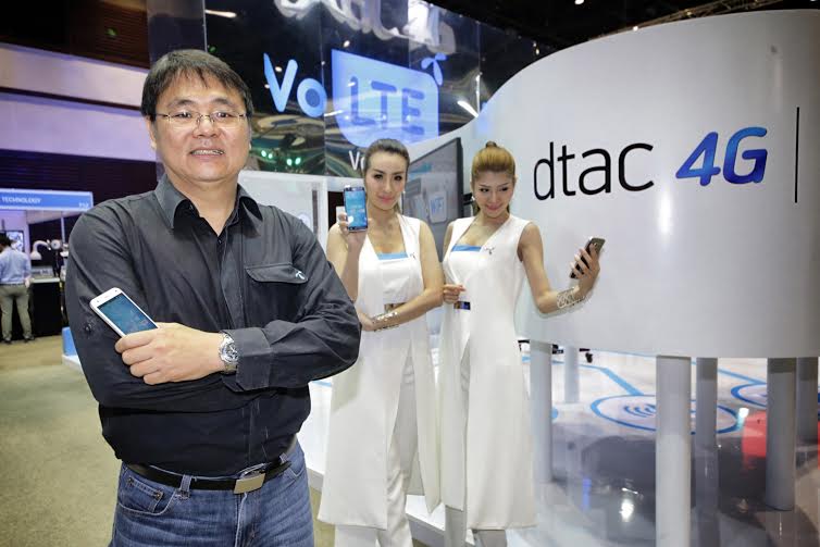 dtac เผยการทดสอบสู่บริการ 4G VoLTE และ 4G VoWiFi เป็นรายแรกของไทยในงาน NET 2015