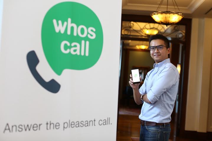 Whoscall แอพพลิเคชั่นอัจฉริยะช่วยกรองเบอร์โทรแปลกหน้า