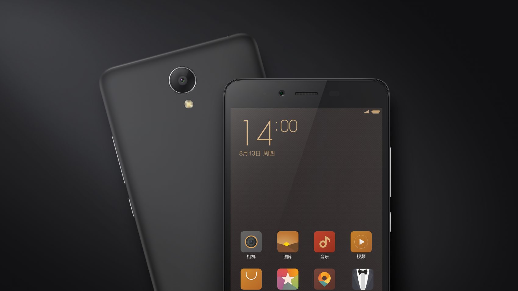 คึกไม่เลิก Xiaomi โกยยอด Redmi Note 2 เป็นสถิติใหม่ 8 แสนเครื่อง 12 ชั่วโมง