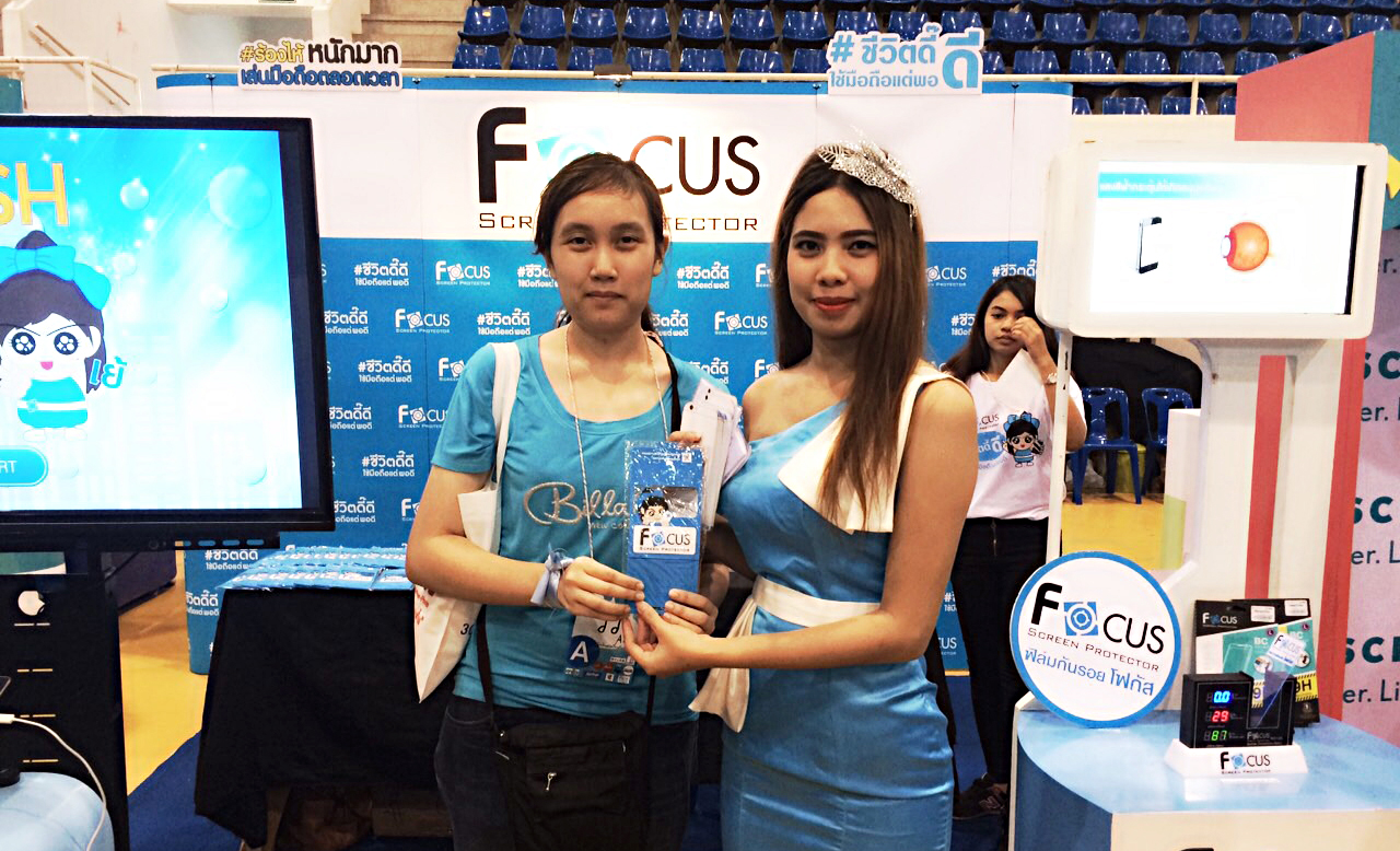 ฟิล์มและกระจกกันรอยโฟกัส ร่วมรับเพื่อนใหม่กับ ม.ธรรมศาสตร์ ปี 2558