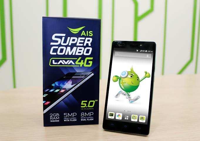 เอไอเอส เปิดตัวสมาร์ทโฟน 4G “AIS SUPER COMBO LAVA A1” สเปคเทพ ราคาโดน แรงทุกโปร