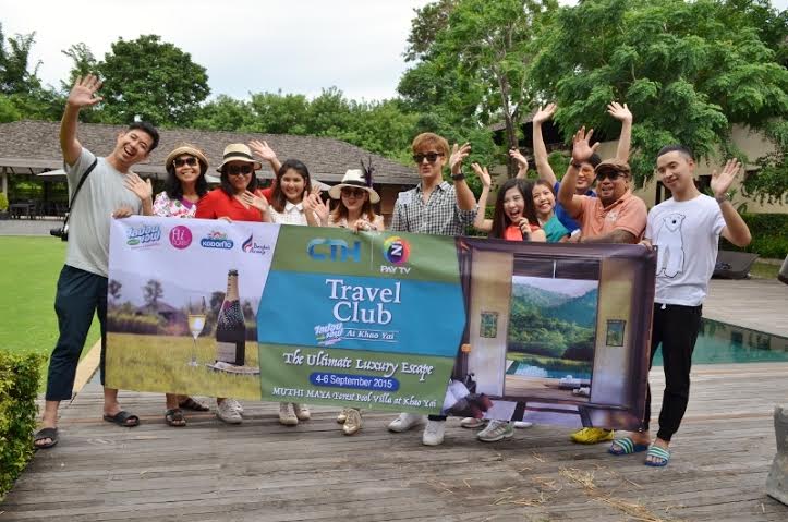 CTH – Z PAY TV Travel Club พาผู้โชคดี สุดฟิน…กินหรู อยู่ สบายตลอดทริป!!