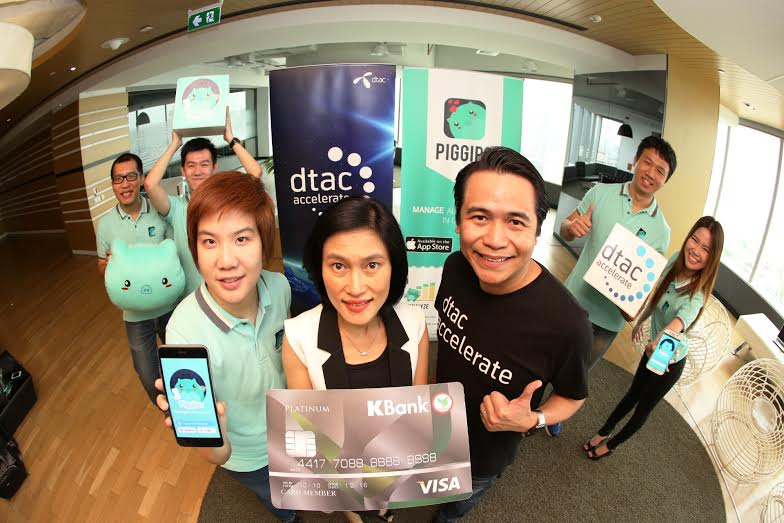 ธนาคารกสิกรไทยจับมือ dtac Accelerate และแอพพลิเคชั่น Piggipo ประกาศร่วมมือเป็นพันธมิตรแลกเปลี่ยนช่องทางการสื่อสาร เอาใจคนใช้บัตรเครดิต