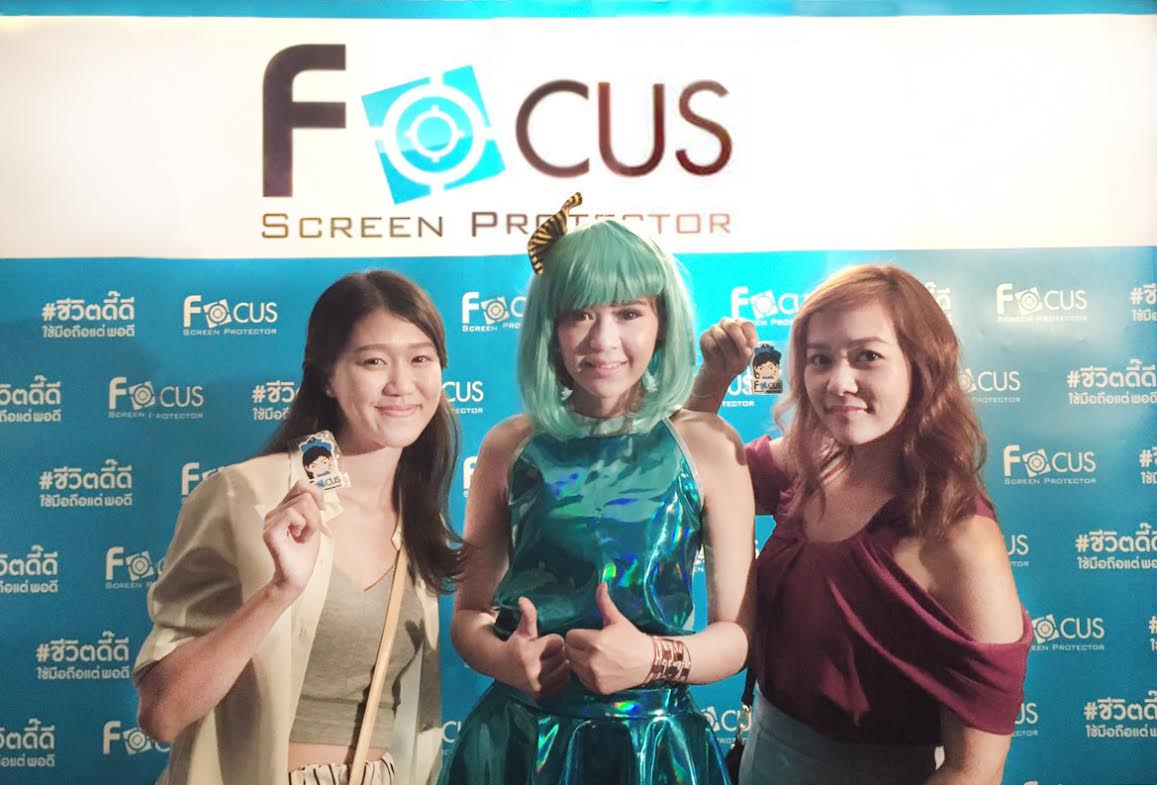 ฟิล์มและกระจกกันรอยโฟกัส ร่วมงาน ITPC Sport  Day & Cyber Night Party  ครั้งที่ 19