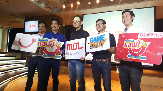 แฮปปี้ร่วมกับ MOL ระเบิดแคมเปญใหญ่ “เติมลุ้นรับ” พร้อมมันส์ต่อเนื่องที่ Thailand Mobile Expo 2015 1 – 4 ตุลาคม 58