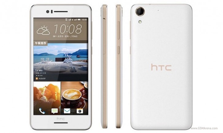 HTC Desire 728 เปิดตัวแล้วในประเทศจีน พร้อมหน้าจอขนาด 5.5 นิ้ว