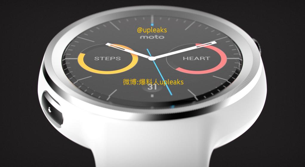 สัปดาห์หน้ารู้เรื่อง Lenovo ออกบัตรเชิญร่วมงานแถลงข่าวเปิดตัว Moto 360 (2015)