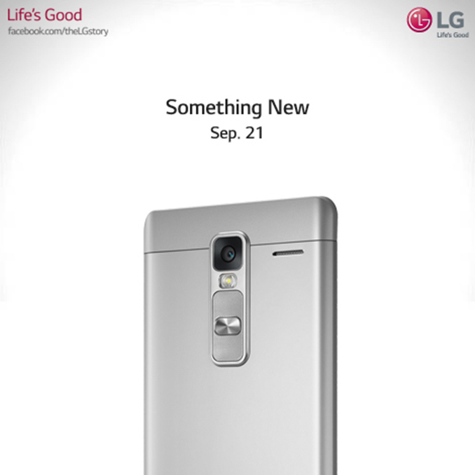 สัปดาห์หน้าเจอกัน LG เตรียมเปิดตัว Phablet ระดับกลาง ลุยตลาดด้วยทรวดทรงดีไซน์ใหม่