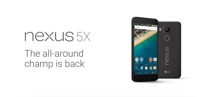 มาเน้นๆ ไม่มีเม้มกับข้อมูลของ LG Nexus 5X ก่อนรูดม่านเปิดตัวอย่างเป็นทางการคืนนี้