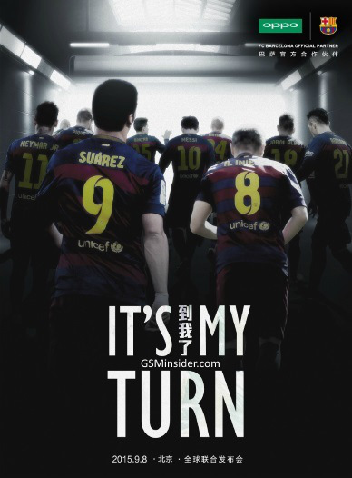 Oppo เตรียมขาย R7 Plus Barcelona Edition ช่วงต้นเดือนกันยายนนี้ด้วย