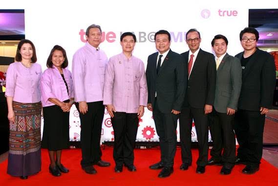 มหาวิทยาลัยเชียงใหม่ จับมือกลุ่มทรู เปิดศูนย์การเรียนรู้ “True Lab @ CMU” ส่วนภูมิภาคแห่งแรกของประเทศ