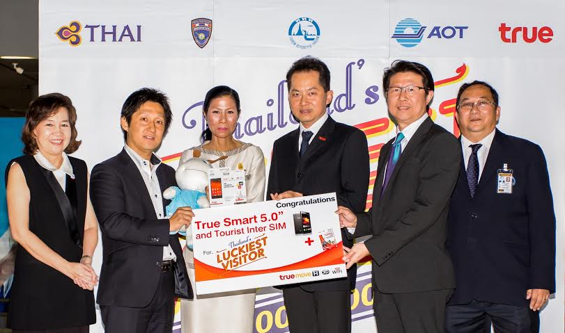 กลุ่มทรูมอบ “ทรู สมาร์ท 5.0” สลิมพร้อม 3G ทัวร์ริสต์ อินเตอร์ ซิมแก่นักท่องเที่ยวคนที่ 20 ล้าน