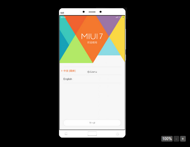 เผยภาพเรนเดอร์ Xiaomi Mi Note 2 ใช้ชิป Snapdragon 820 กล้อง 23MP
