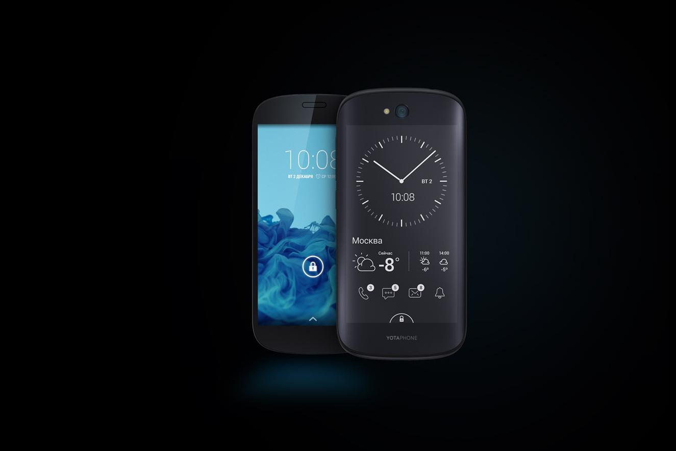 หาพันธมิตรทำตลาด Yota Device ผู้ผลิตโทรศัพท์รัสเซียจับมือกับ ZTE อีกหนึ่งยักษ์จากจีน