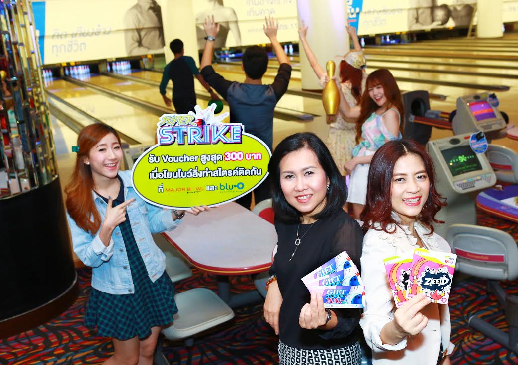 ลูกค้า “ZEED SIM” สนุกกับสิทธิพิเศษสุดมันส์! โยนโบว์ลิ่งที่ เมเจอร์ รับคูปองส่วนลดสูงสุด 300 บาท