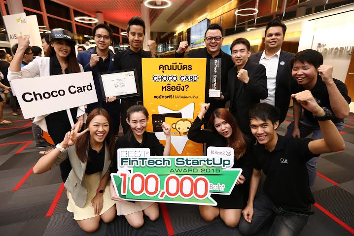 เอไอเอส ประกาศผลสุดยอดทีมผู้ชนะเลิศ โครงการ “AIS The StartUp 2015” คว้าเงินรางวัล 1,000,000 บาท พร้อมร่วมโอกาสก้าวสู่ตลาดสากล ทันที!
