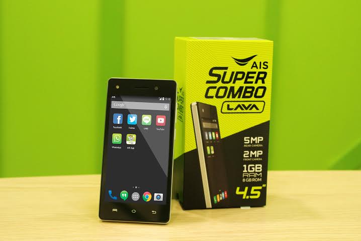 เอไอเอส ออกสมาร์ทโฟน 3Gรุ่นใหม่ “AIS Super Combo LAVA Iris 600” สเปคแรง โปรโมชั่นเด็ด ฟรี! ค่าโทร เท่าเครื่อง