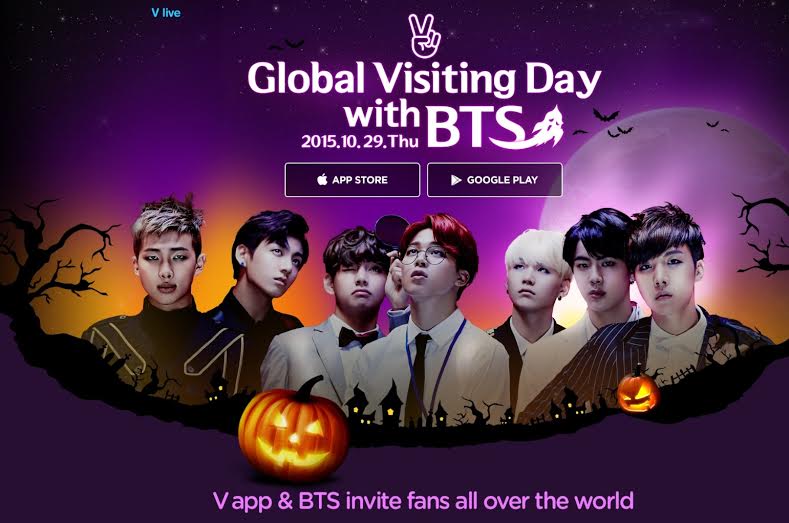 V Global Visiting Day ชวนแฟนคลับหกหนุ่มวง BTS ลัดฟ้าไปหารักที่เกาหลี