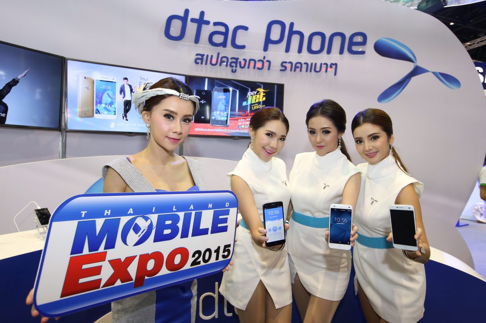 ดีแทคขนสมาร์ทโฟนบุกงาน “TME 2015” รับฟรีสมาร์ทโฟน 4G หรือรับส่วนลดค่าเครื่องสูงสุดถึง 50%
