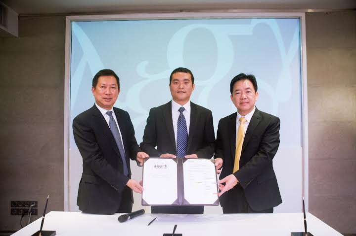 EFORLจับมือ iHealth เขย่าตลาดปลุกกระแสคนรักสุขภาพ นำเข้าวัตกรรมไอที ดูแลสุขภาพตลอด 24 ชั่วโมง