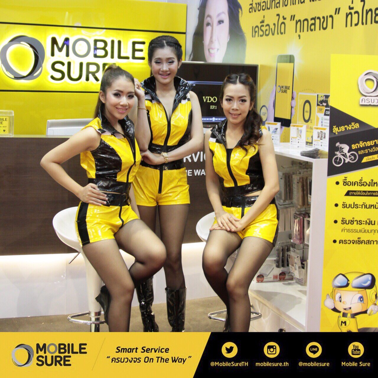 Mobile Sure แจกกระหน่ำ จัดเต็มในโมบายเอ็กโปรฯ