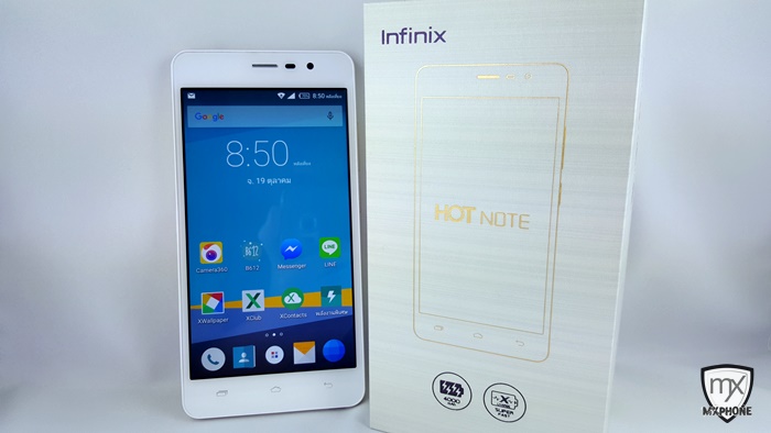 [Review] Infinix Hot Note จอใหญ่ แบตอึด ราคาดีน่าคบหา
