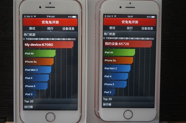 ออกมาตามโพยเด๊ะ เผยผลการทดสอบ iPhone 6s เปรียบชิปเซ็ต Samsung / TSMC