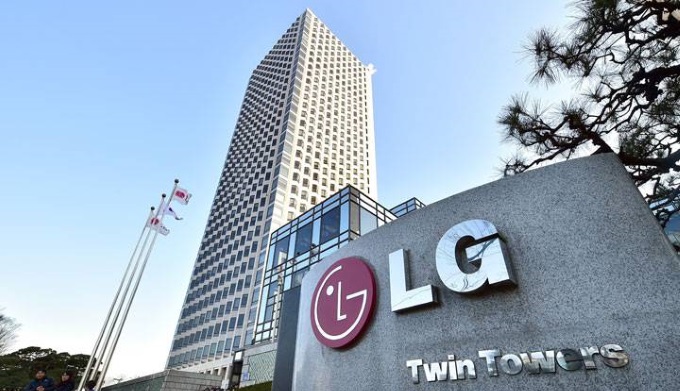 LG ปรับโผผู้บริหารระดับสูง เน้นดำเนินการเป็นเอกเทศ หวังเติบโตเร่งอัตราเติบโตเพิ่ม