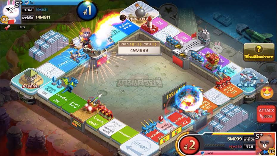 LINE เกมเศรษฐี แทคทีม ‘Hello Kitty’ และผองเพื่อนจาก ‘Sanrio’  เผยการ์ดตัวละครสุดแบ๊ว ไอเทมสุดเจ๋ง  และฟีเจอร์เด็ดในเวอร์ชั่นล่าสุด เร็วๆ นี้