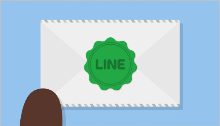 LINE เปิดตัวฟีเจอร์ด้านความปลอดภัยตัวใหม่ล่าสุด “Letter Sealing”