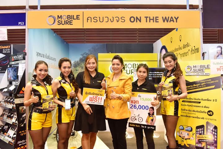 “โมบายชัวร์” เดินหน้าบุกตลาดมือถือครบวงจร แจกไม่อั้นในโมบายเอ็กโปรฯ เตรียมเจาะสถานีบริการน้ำมัน