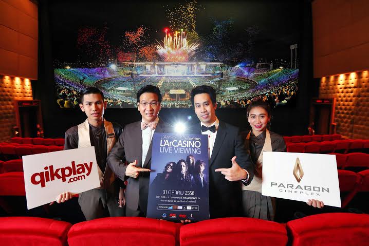 คลิ๊กเพลย์ดอทคอมรุกตลาดแฟนเพลงเจร็อก จับมือพารากอน ซีนีเพล็กซ์ เพิ่มรอบภาพยนตร์คอนเสิร์ตตอกย้ำความเป็นผู้นำตลาด