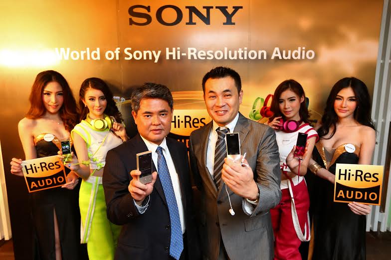 โซนี่ยกทัพผลิตภัณฑ์ Hi-Resolution Audio เพื่อการฟังเพลงคมชัดยิ่งกว่าที่เคย